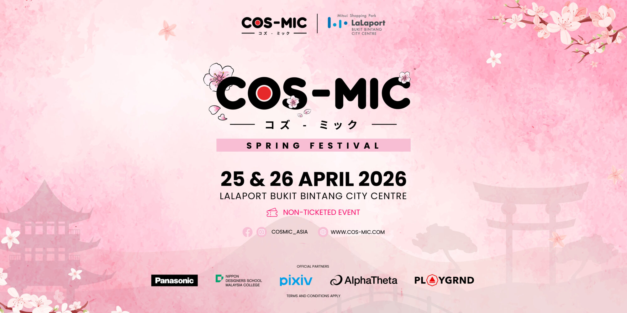 COS-MIC Spring Festival